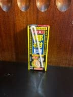 Best Coconut Milk 椰奶 in Berkeley, CA